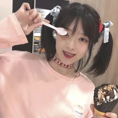妖游记内购破解版下载